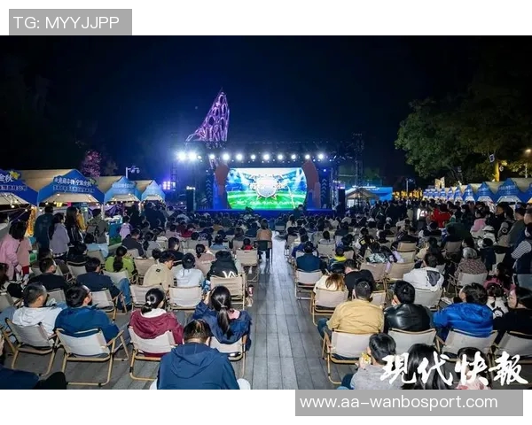 南京商圈因苏超决赛热潮交易额飙升至262亿元引发关注