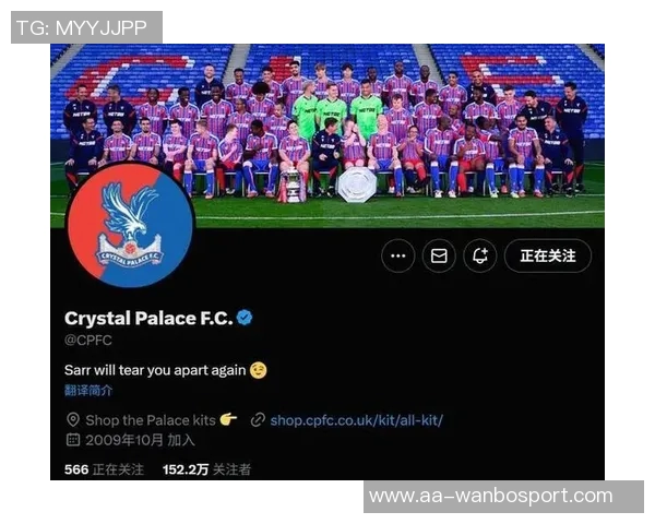 斯洛特谈英超失利与水晶宫绝杀称联赛杯阵容尚未确定