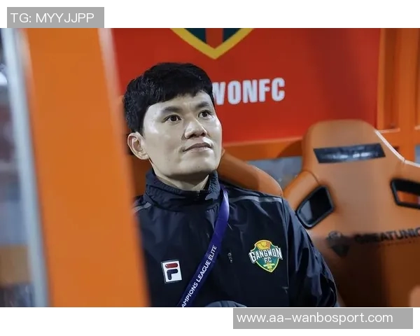 江原FC主帅赞成都蓉城实力强劲认为其在K联赛也能称雄